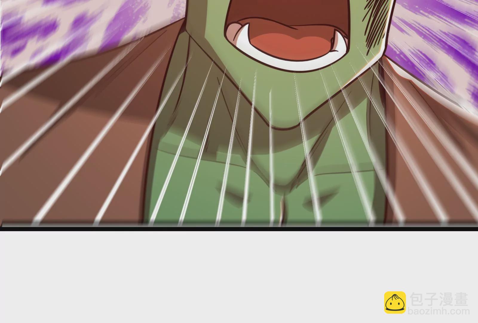 古神遊戲 - 第40話決鬥！薩滿的宿命對決！(2/2) - 6